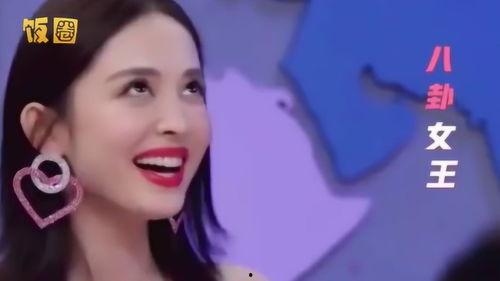 娛樂圈的吃瓜兒微博,微博熱搜背后的真相揭曉