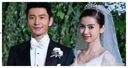 娛樂圈吃瓜爆料楊穎戀情,娛樂圈新戀情疑云再起