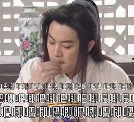 娛樂(lè)718吃瓜你我他,揭秘娛樂(lè)圈背后的“吃瓜”你我他