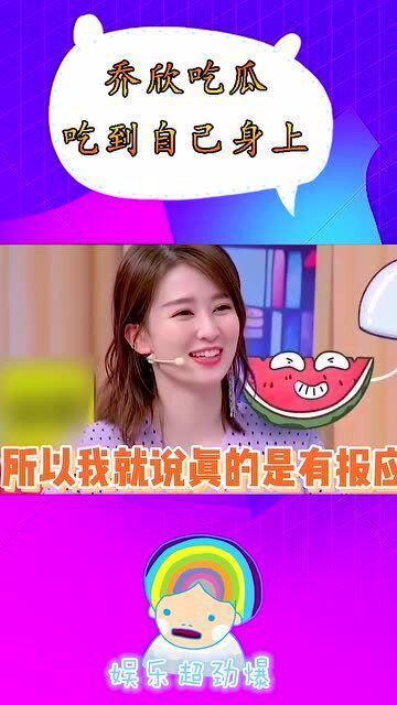 娛樂(lè)吃瓜醬關(guān)于詩(shī)的作品,娛樂(lè)吃瓜醬的文學(xué)盛宴