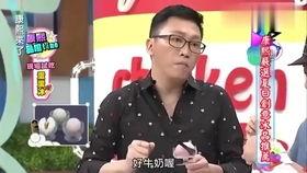 娛樂(lè)吃瓜小八卦是什么,吃瓜小八卦背后的故事