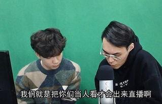 娛樂吃瓜呂小布視頻大全,笑料百出，歡樂無限