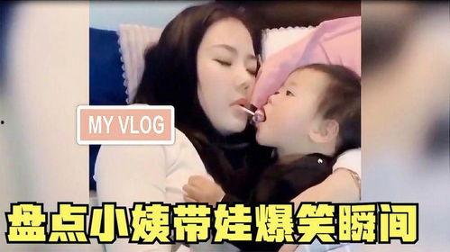 娛樂(lè)吃瓜小姨,小姨帶你吃瓜，一網(wǎng)打盡明星幕后故事