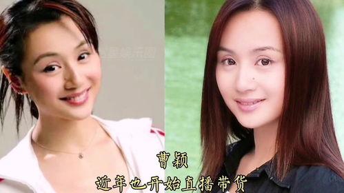 女子娛樂圈吃瓜,揭秘女子明星們的幕后故事