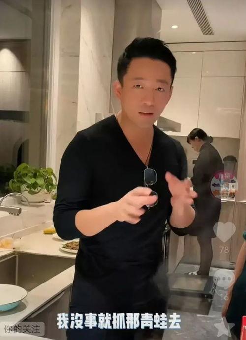 娛樂吃瓜 汪小菲是誰,汪小菲的吃瓜人生