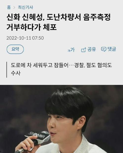 全娛樂圈聽我心聲吃大瓜,全娛樂圈聽我心聲，大瓜連連爆出！