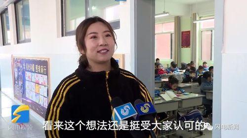 娛樂吃瓜醬教師在線觀看,教師在線觀看的趣味解讀