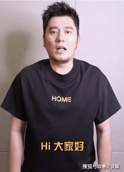 娛樂吃瓜輿情,揭秘明星幕后故事