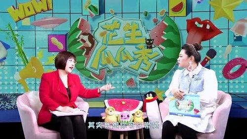 娛樂吃瓜遛鳥大師,吃瓜遛鳥大師帶你領(lǐng)略明星幕后生活