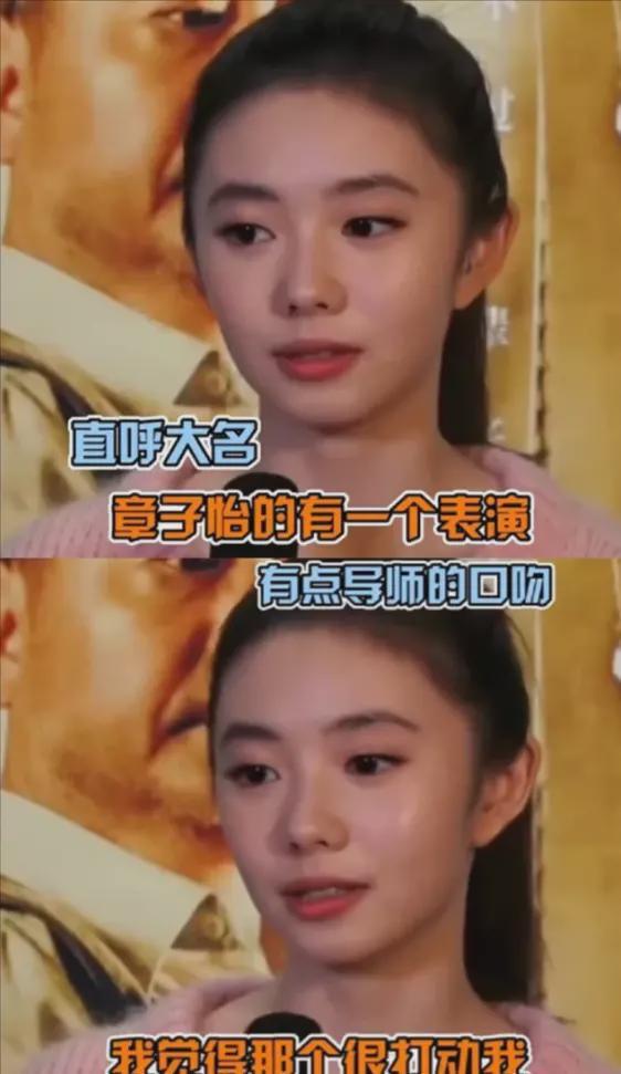 吃瓜娛樂圈95后,95后吃瓜達(dá)人帶你領(lǐng)略娛樂圈風(fēng)云變幻