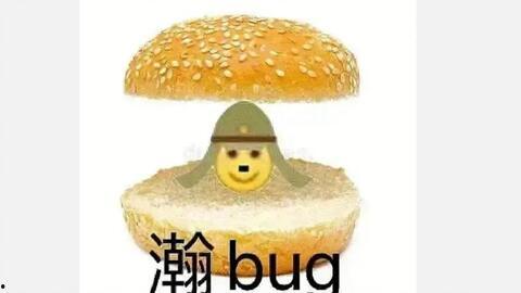 娛樂(lè)吃瓜五個(gè)女星都有誰(shuí),揭秘她們的“吃瓜”傳奇