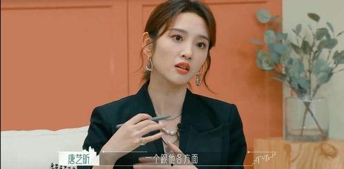 娛樂爆料吃瓜八卦視頻,吃瓜群眾必看的八卦視頻盤點