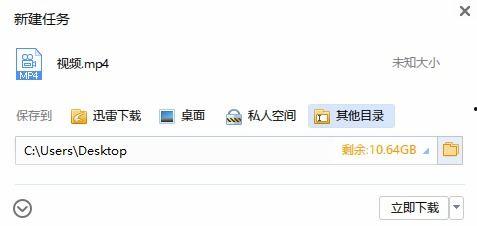 百度網(wǎng)盤上的娛樂圈吃瓜,揭秘明星幕后故事與八卦傳聞