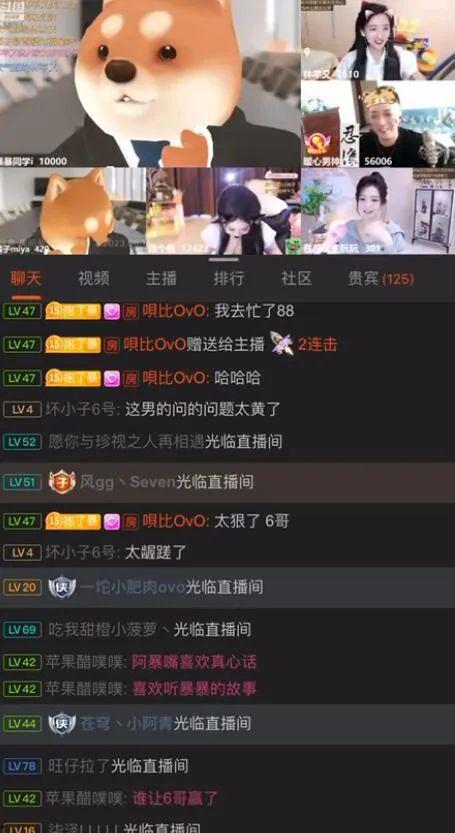 吃瓜主播娛樂(lè)是真的嗎知乎,是真是假，一探究竟