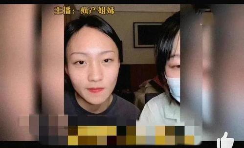 近期娛樂圈吃瓜搞笑視頻