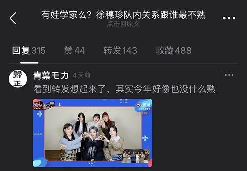 韓娛吃瓜娛樂(lè)圈百度網(wǎng)盤(pán)