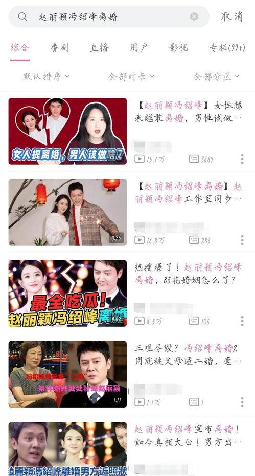 韓娛吃瓜娛樂(lè)圈百度網(wǎng)盤(pán)