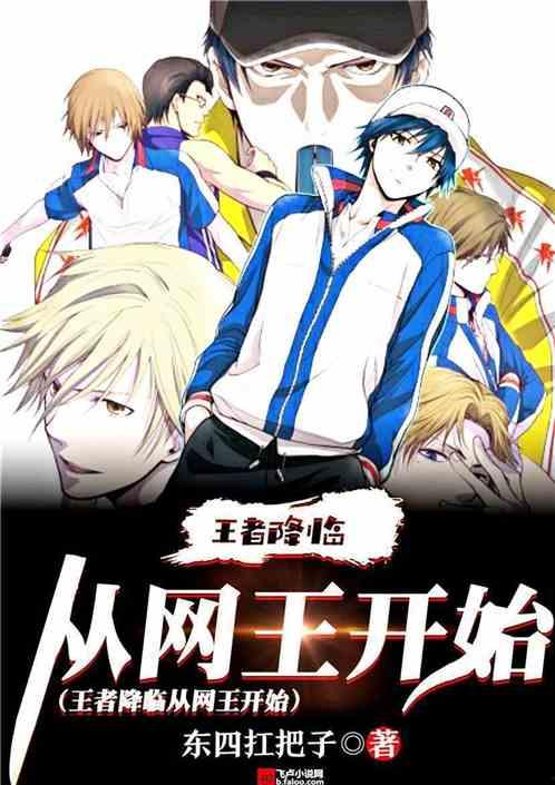 娛樂吃瓜醬玩梗的小說(shuō)推薦,穿越古今的搞笑傳奇