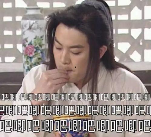 娛樂(lè)圈吃瓜視頻在哪找,吃瓜視頻的聚集地大搜羅