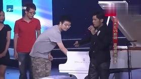 娛樂吃瓜蜀黍周杰倫,娛樂吃瓜蜀黍的傳奇人生