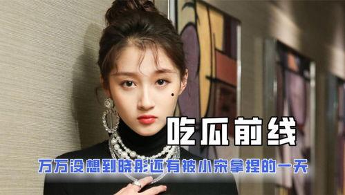 娛樂吃瓜醬還叫什么,揭秘“娛樂吃瓜醬”背后的多重身份之謎