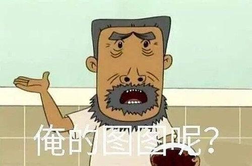 吃瓜娛樂圈小羊,揭秘吃瓜群眾的娛樂盛宴