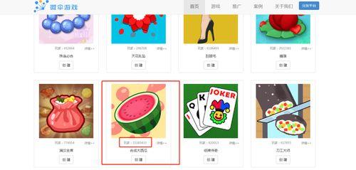 娛樂吃瓜圈小程序有哪些,熱門八卦一網(wǎng)打盡