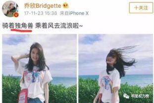 娛樂吃瓜戀愛腦男友,娛樂吃瓜界的甜蜜擔(dān)當(dāng)