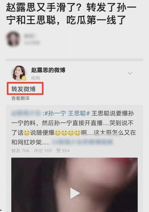 穿成娛樂圈糊咖綁定了吃瓜系統(tǒng),綁定吃瓜系統(tǒng)，娛樂圈的逆襲之路