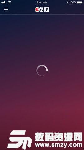 吃瓜娛樂軟件下載,下載熱潮背后的秘密