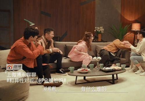 吃瓜娛樂圈教學,娛樂圈的“瓜田”與校園的“知識園”