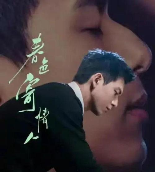 娛樂八卦吃瓜頭像,揭秘明星吃瓜頭像背后的秘密