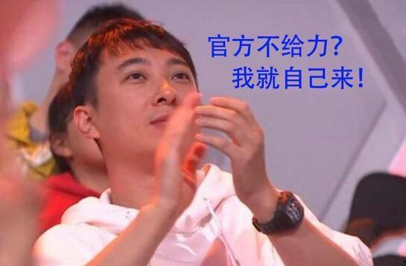 吃瓜群眾在娛樂圈指什么,揭秘網(wǎng)絡(luò)圍觀背后的真相