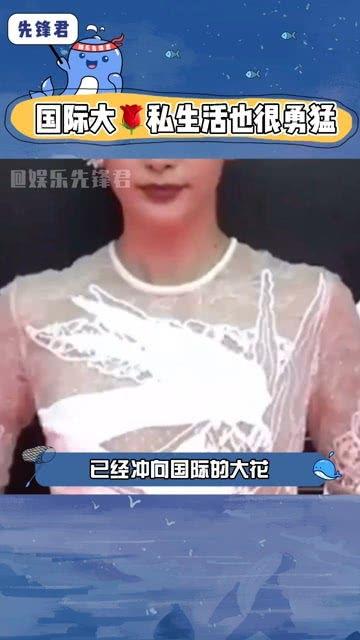 吃瓜娛樂(lè)圈是什么軟件做的,這款熱門軟件背后的制作奧秘