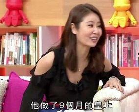 娛樂吃瓜醬妻子弄丟了,娛樂吃瓜醬妻子失物奇遇記