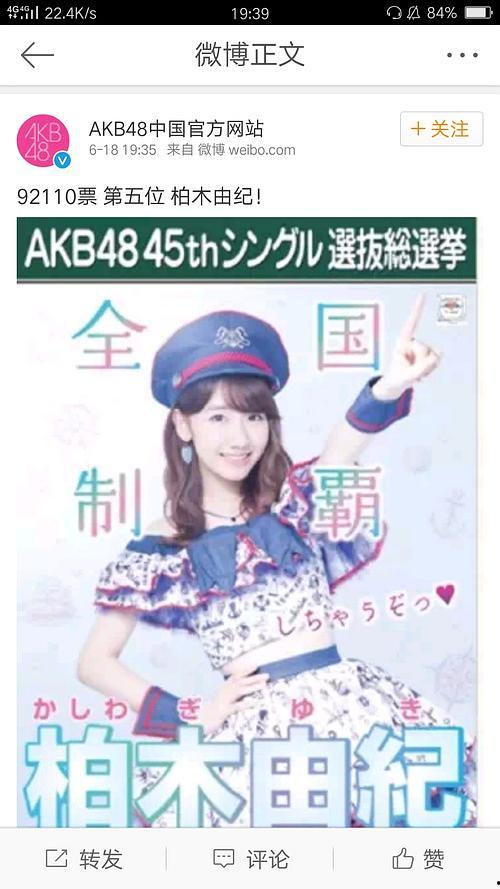 最新的娛樂吃瓜直播,揭秘娛樂圈最新“吃瓜”熱點(diǎn)事件