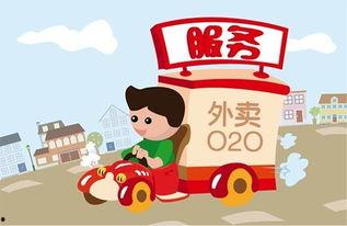 娛樂(lè)吃瓜醬外賣員,揭秘娛樂(lè)圈幕后趣事