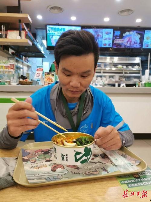 娛樂(lè)吃瓜醬外賣員,揭秘娛樂(lè)圈幕后趣事