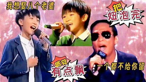 娛樂吃瓜號配音,吃瓜群眾背后的故事