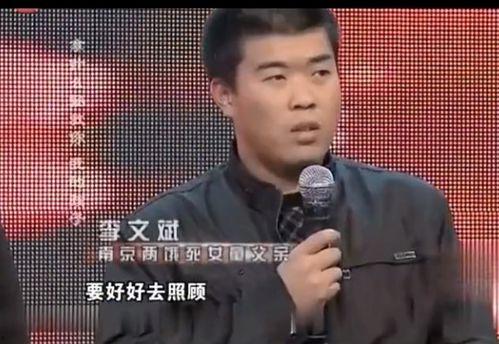 吃瓜娛樂(lè)出品人是誰(shuí)呀視頻,幕后推手是誰(shuí)？