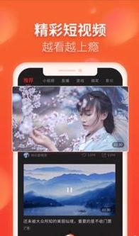 吃瓜娛樂視頻怎么做賺錢,輕松吸粉變現(xiàn)的秘訣