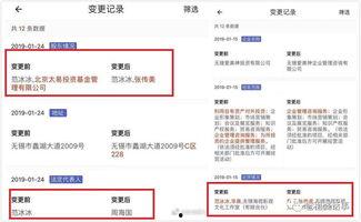 娛樂吃瓜怎么剪輯,輕松剪輯，打造熱門短視頻