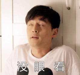 娛樂吃瓜君李易峰,娛樂吃瓜界的風(fēng)云人物