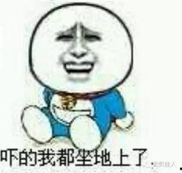 胖子娛樂吃瓜廳,揭秘娛樂圈幕后故事，帶你領(lǐng)略明星們的真實(shí)生活