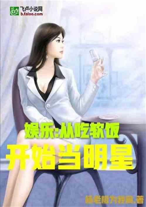 娛樂吃瓜醬打牌小說,牌桌風(fēng)云，小說中的牌局傳奇