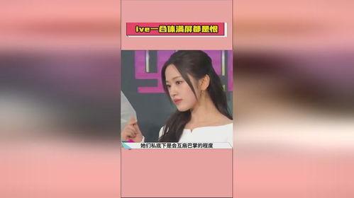 吃瓜星娛樂(lè),揭秘娛樂(lè)圈幕后故事，帶你領(lǐng)略明星真實(shí)生活