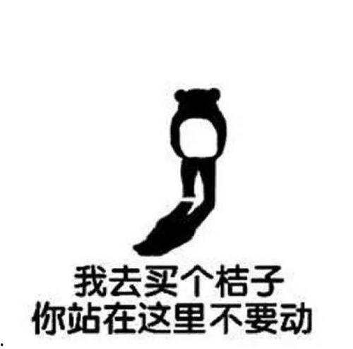 娛樂吃瓜群文案短句搞笑,笑料橫飛！娛樂吃瓜群文案短句大盤點