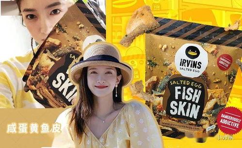 本周最新娛樂(lè)圈吃瓜