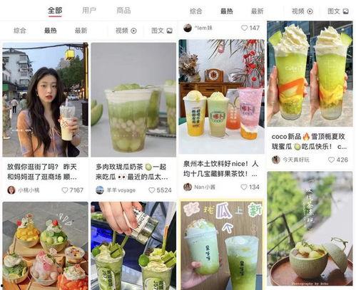 娛樂圈吃瓜公眾號起名,揭秘那些年我們追過的“瓜”