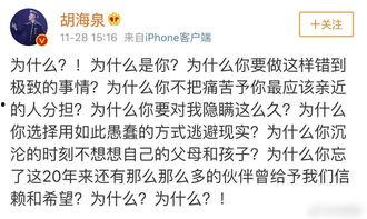 娛樂圈忙死吃瓜群眾,忙死吃瓜群眾揭秘明星幕后生活